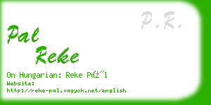 pal reke business card